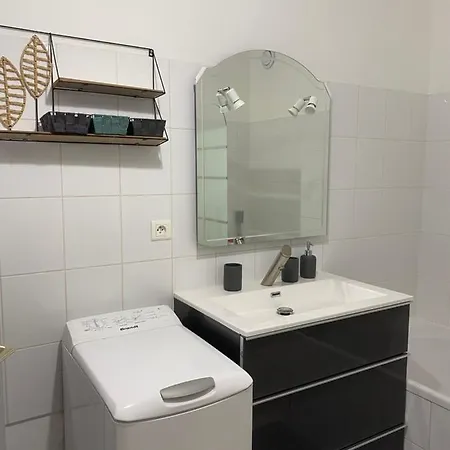 Apartment Parking Prive Gratuit, Balcon, 2 *